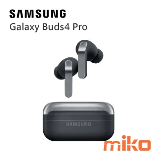 Galaxy Buds4 Pro 曜石黑